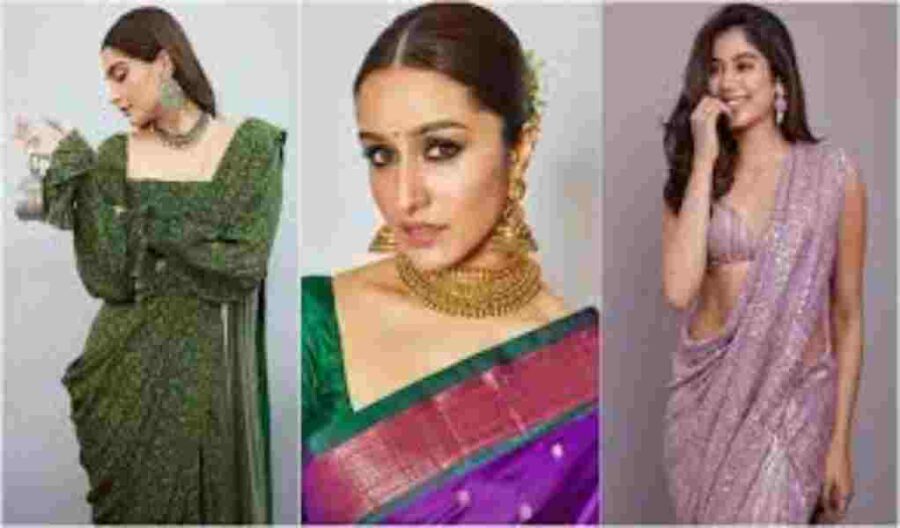 How To Copy Celebrity Style On A Budget